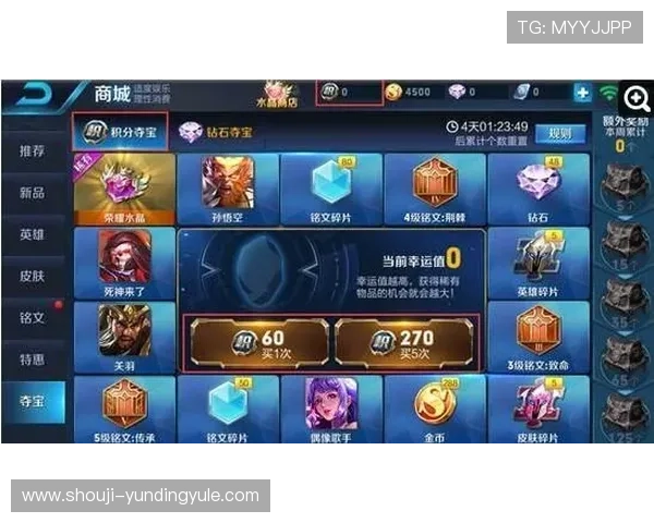 AG视讯游戏怎么样赢得更多奖励，高手玩家的策略与技巧全面解析