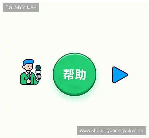 问题解答区